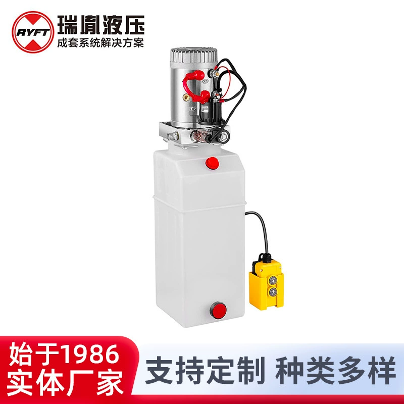 Пластиковые одиночные функции на 8 листов