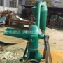 定制八角干辣椒打粉机