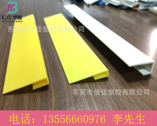 �S�ҹ������|PVC�D��U�Ͳ� ���z���l��ɫ��߅�l Ӳ�|�b����ϊA�l