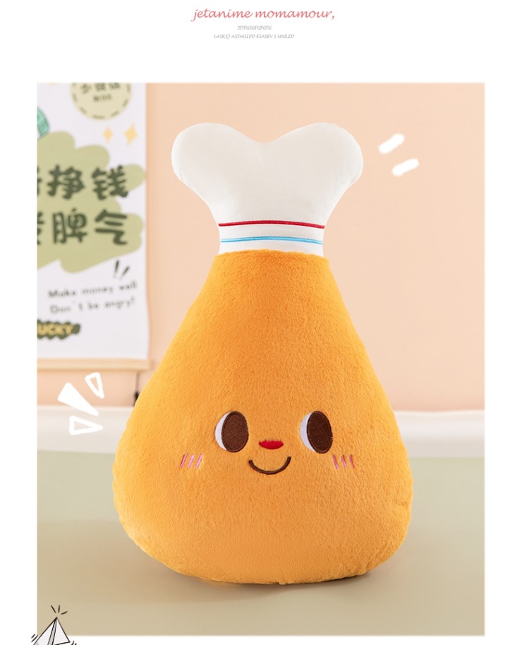 New Fun Chicken Leg Pillow Sofa Living Room Girls Sleeping Plush Back Cushion Office Lumbar Cushion Cushion Artifact