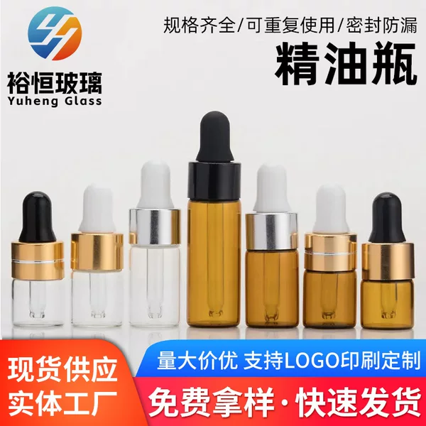 Original Liquid in 1Ml-5Ml Transparent Glass Bottles, Essential Oil 2ml Mini Sample Bottles, Essence Liquid Dropper