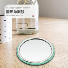 �S�ҹ����X�Ͻ������R��y�R���F���y�Rԡ���k�����F�R���l