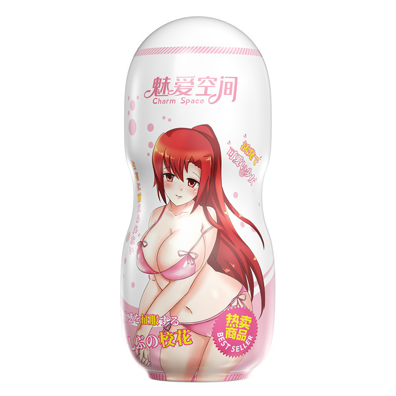 Encantador amor espacio de agua de vidrio animado artefacto famoso molde invertido Yin cadera taza de avión masculina masturbadora artículos sexuales para adultos image 4
