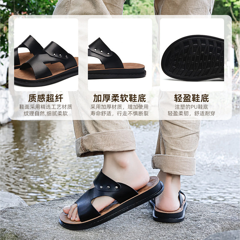 Dép sandal nam quai ngang da PU chống trơn trượt, đế mềm thoáng khí đi biển mùa hè — Màu vàng, Nâu vàng, Nâu Đen, Nâu đỏ