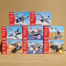 �ŵϷeľ40404�~��ֱ���C���b8��1܊��ģ���к���߃�ͯ���նY��