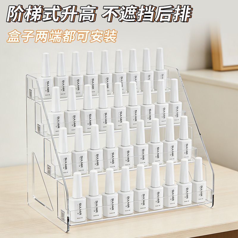 Nail polish display stand, high-end nail art storage box, lipstick rack, transparent multi-layer acrylic desktop organizer for cosmetics Nail polish display stand, high-end nail art storage box, lipstick rack, transparent multi-layer acrylic desktop organizer for cosmetics