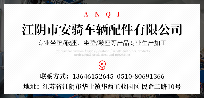 通用山地自行车座坐垫车座垫软动感单车坐鞍座椅配件大全车座鞍详情2