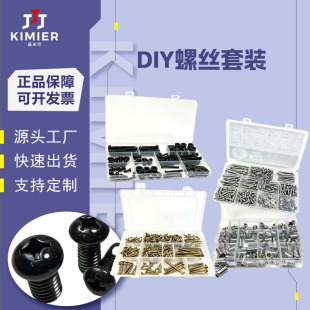 �羳���NDIY�����ݽz���b��Ҏ����b�o�̼��S�޽M�b������