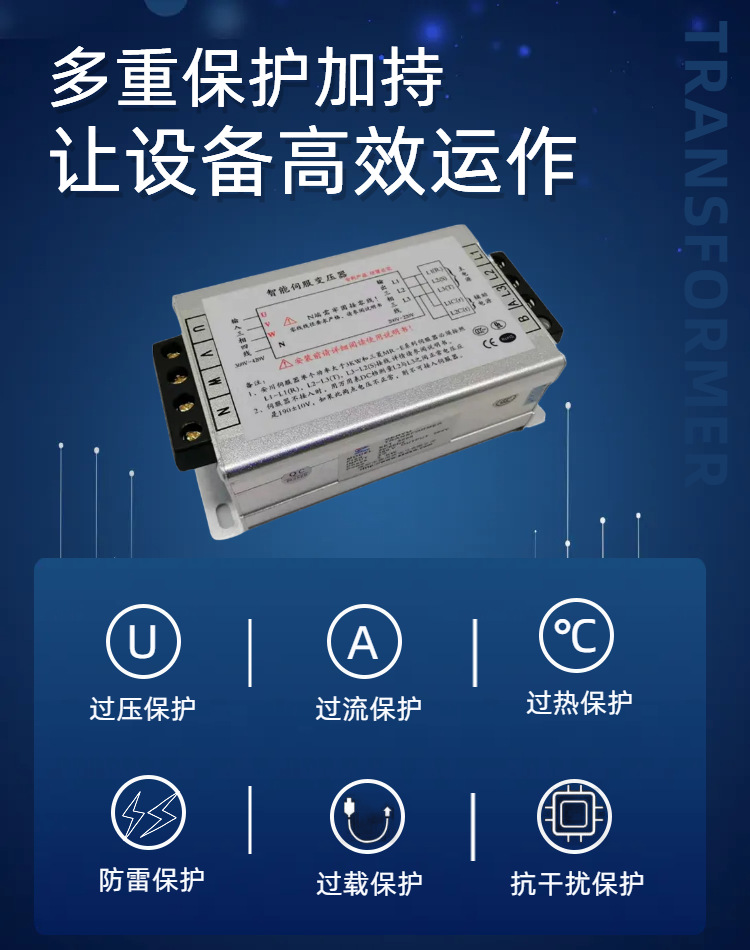 O1CN01VHxjlk1fYkgBJqxh4_!!1001654019-0-cib.jpg?__r__=1698121295275