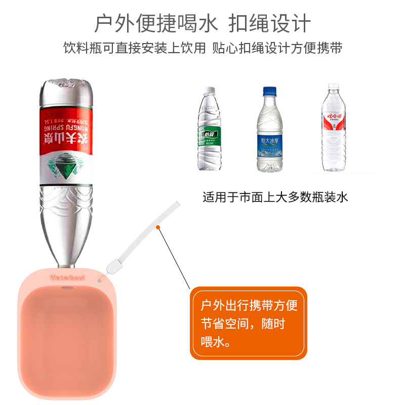 Fuente de agua para mascotas portátil perro caminando taza boca no húmeda al aire libre para mascotas taza de agua hervidor gato y perro suministros al por mayor