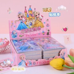 sz352 かわいいステッカーブッククリエイティブ無料カットビーニーブック子供のポケットブック装飾ステッカーブック自己粘着カード
