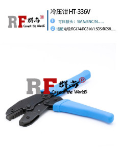 HT-336V BNC SMA  �����Q ���Ӊ����QRG174  RG58
