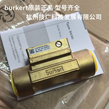 ����DN20�u݆����Ӌ00423981 ��burkertS030 FKM�S�~�y�w423981