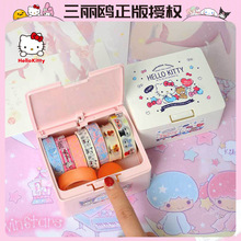 ����Ÿ��ͨ��ѹ��ױƷ���ɺ�hello kitty�ǿ�������ں�С������