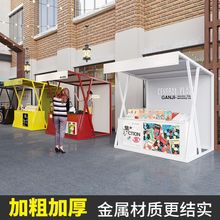 户外流动摊位展示架创意市集商业街小吃车夜市活动摆摊棚架促销架