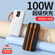 ¿Ԏp늌20000ƄԴ LOGO