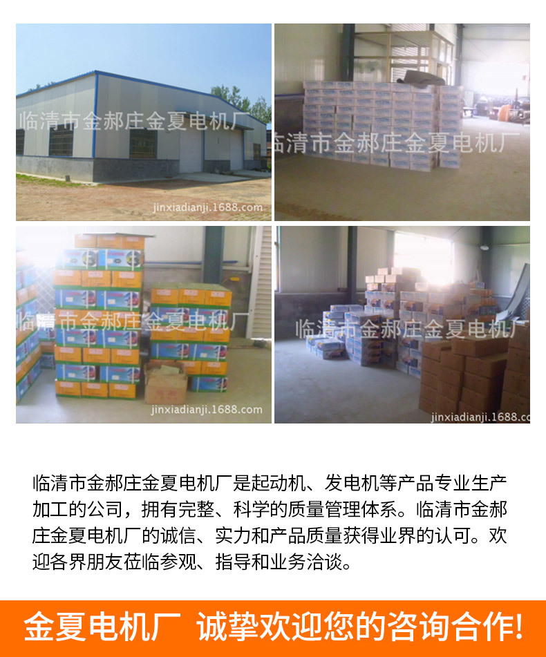 详情页版790-10000_14.jpg