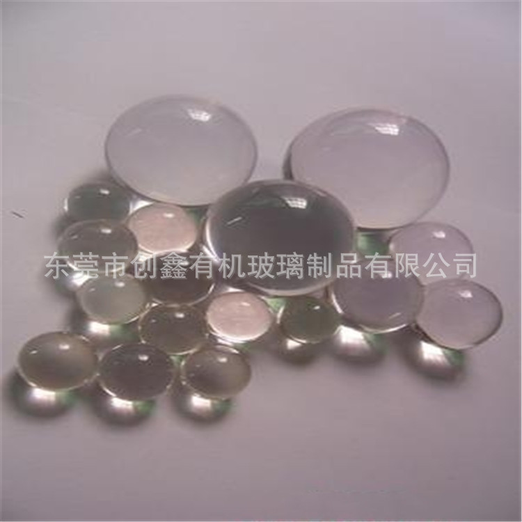 供应塑料圆球 压克力圆球 亚克力透明球 彩色水晶球 透明半圆球