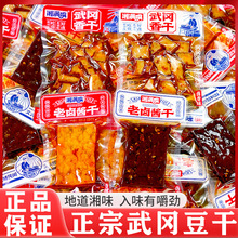 ���ɶ������m��������������������خa��ʳС�����e�����