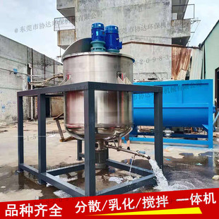 �|ݸ���Ʋ��P���շ����� 2������Һ�w����� �p��늼ӟᔇ��Ͱ