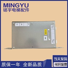 ͨ��������ͨ�����lģ�K�Դ��KM50002114G01/KM1376516G01