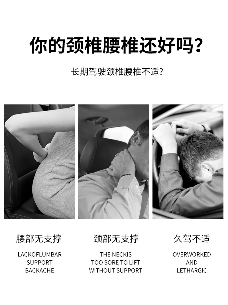 Car Driver's Seat Lumbar Support Pillow Memory Foam Car Backrest Cushion Slow Rebound Coccyx Pressure Relief Support Lumbar Support