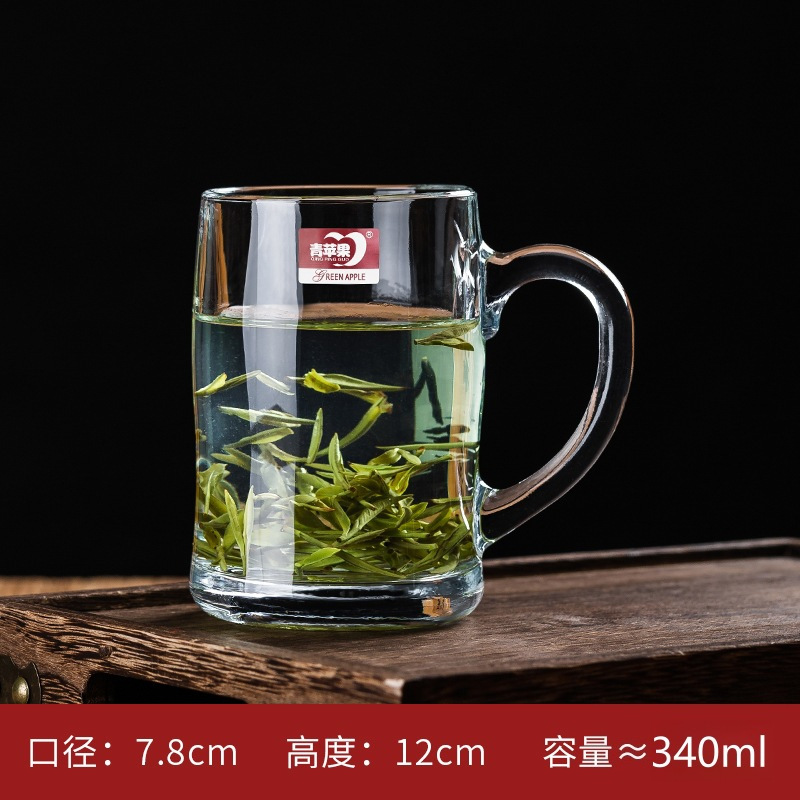 340ml 매끄러운 컵