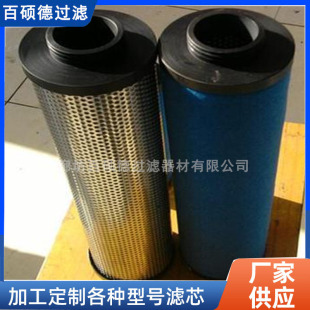 ���s�՚⾫���^�V�������ˮ���ͿՉ��C�VоE5/E7/E9-16/20