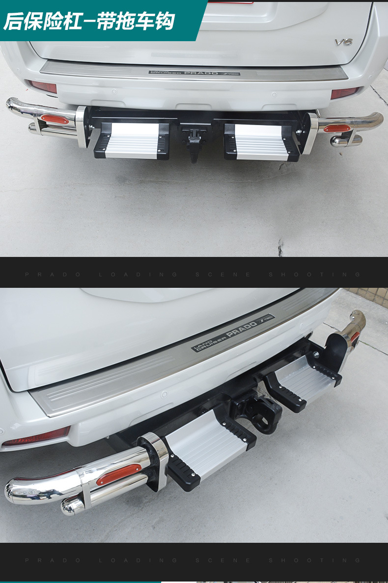 18-20 Toyota Prado front bumper bully anti-collision bar off-road front and rear surround modification special accessories