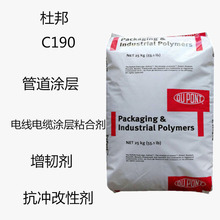 Ű C190 R֦c190 ϩ190 ܵľ 늾|T