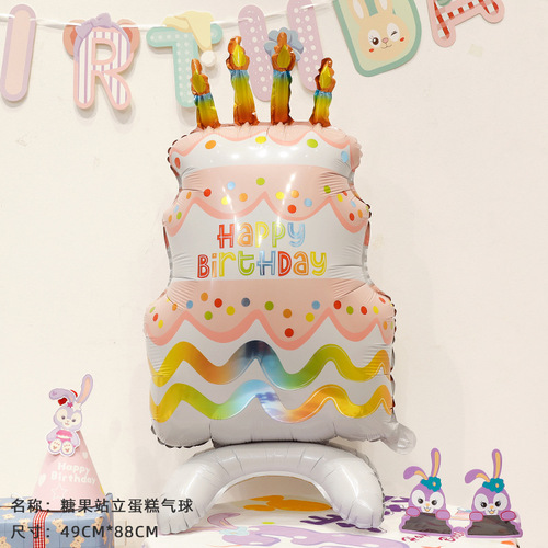 Happy Birthday Cake First Year Party Decoration Props Children's Birthday Balloon Set Arrangement