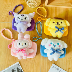 可愛三麗鷗毛絨庫洛米零錢包卡通美樂蒂小型收納包銀行卡包掛件女