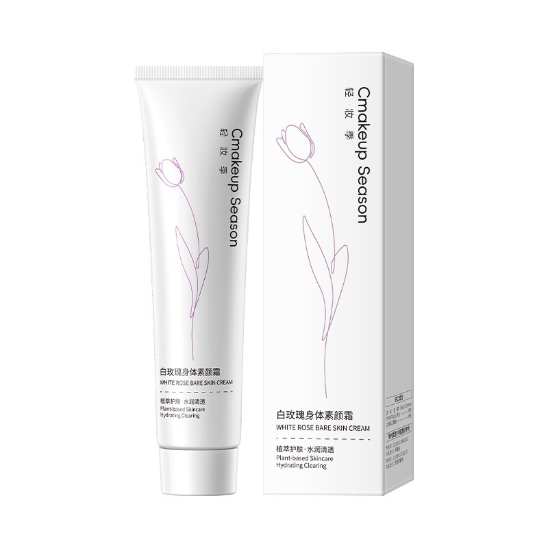 Temporada de maquillaje ligero rosa blanca crema corporal natural y duradera, hidratación impermeable, anti-transpiración, anti-rascar y brillante, no fabricantes