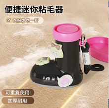 ���ϱ�yʽ����ͯȤЬ�Ϳ���Q�L݆ճë��ë��ˢë�����һճë��