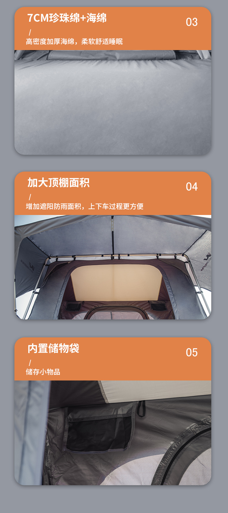 Car Tent Roof Tent Camping Tent Outdoor Tent Pickup Tent Quick Opening Automatic Tent