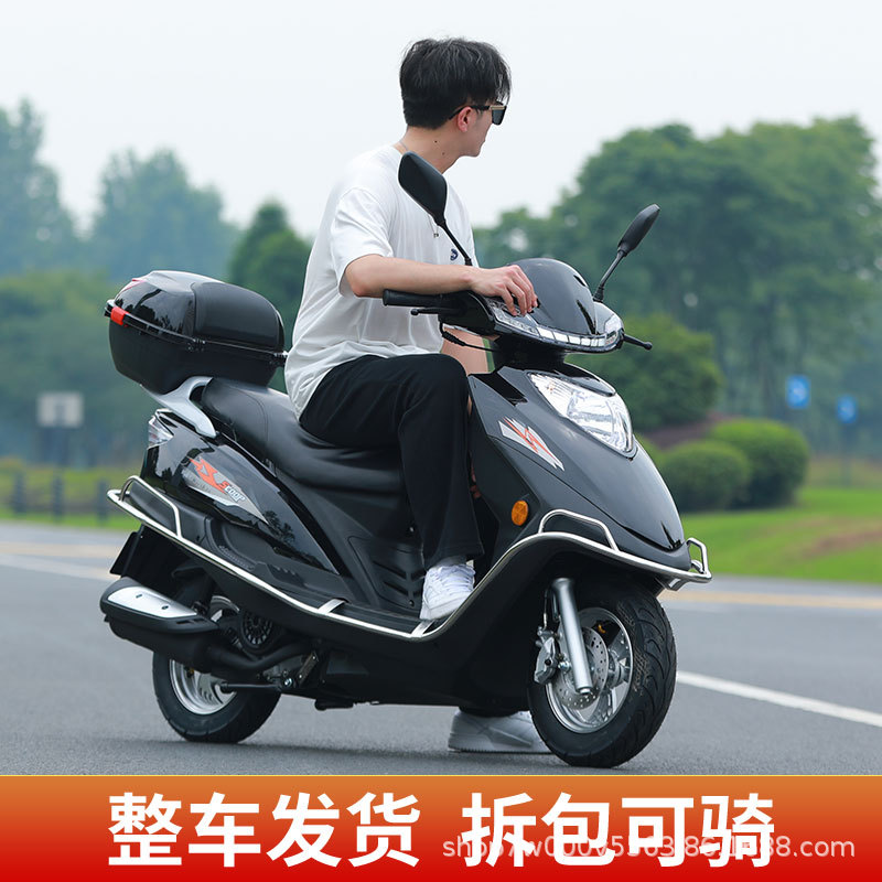 Yuying Diamond Ahorro de combustible Scooter 125CC Motocicleta para hombres y mujeres National IV EFI gasolina combustible de transporte puede estar en la licencia