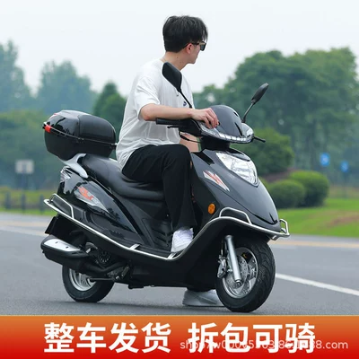 Motosikletlər Fuel-Saving 125Cc Scooter Motorcycle