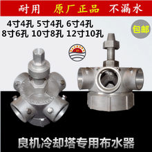 ��s������X�Ͻ�ˮ����ˮ���D�^ ���^3��4��5��6��4��