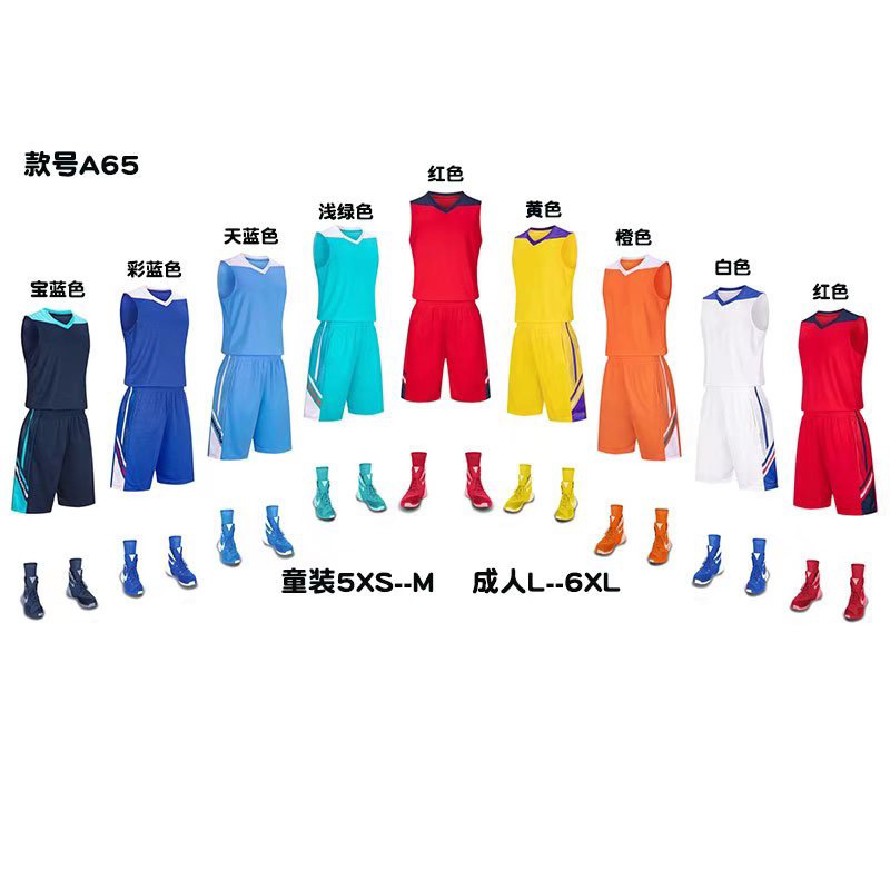 Factory Price Wholesale Children's Basketball Clothes Set Boys Children's Jersey Basketball Boys Children's Jersey Girls Basketball Training