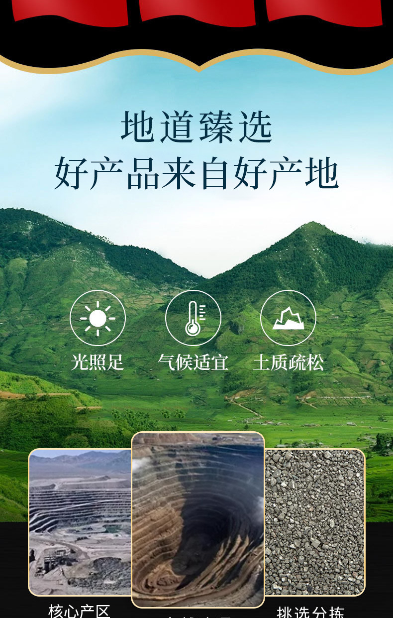 Zi Ran Tong (Pyritum) — Calcine Natural Pyrite for TCM Bone & Sinew Formulas key features