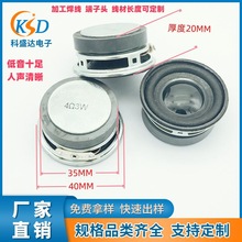 �S�ҹ���40mm������� 1.5��A��35���^4�W3wȫ�l�{������P��