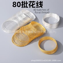 ��80������diy���yɫӛ���Ȧ�ֹ������朴������Cdiy�Ʒ���