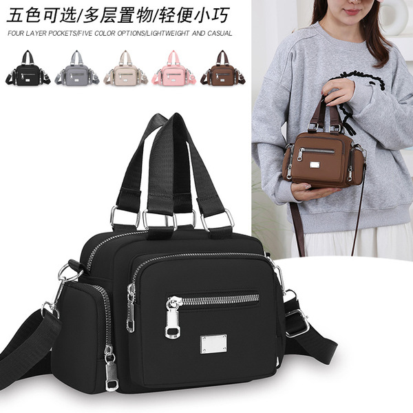 Waterproof nylon one-shoulder bag