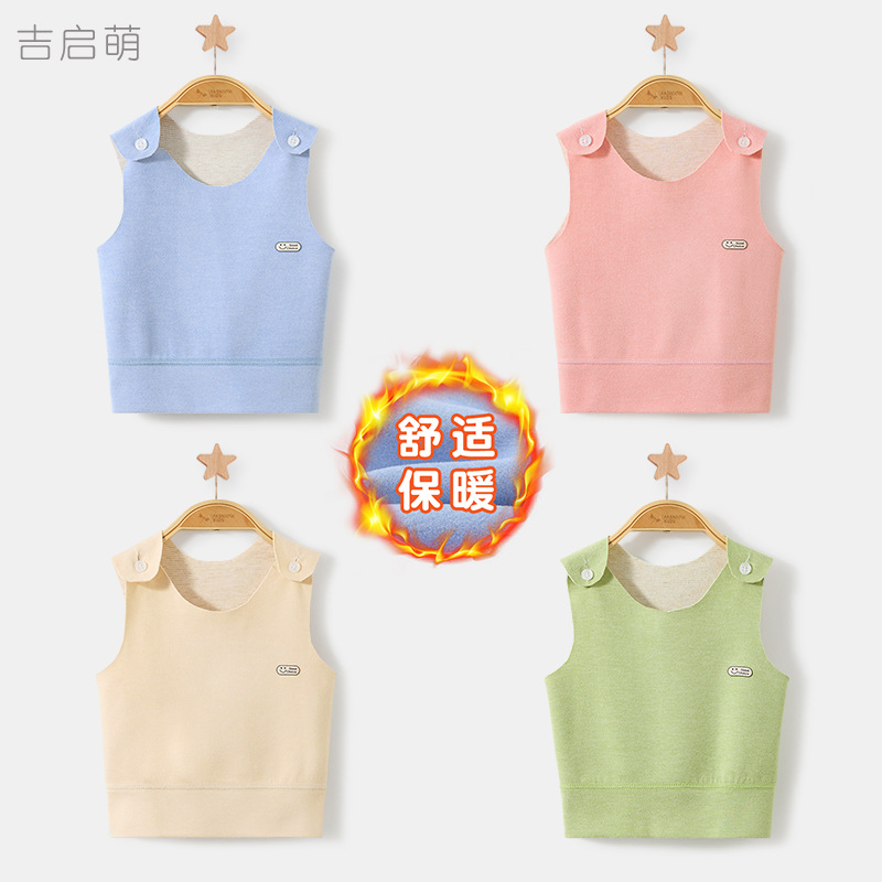 Primavera, otoño, invierno, chaleco de bebé, chaleco de bebés, chaleco de bebés