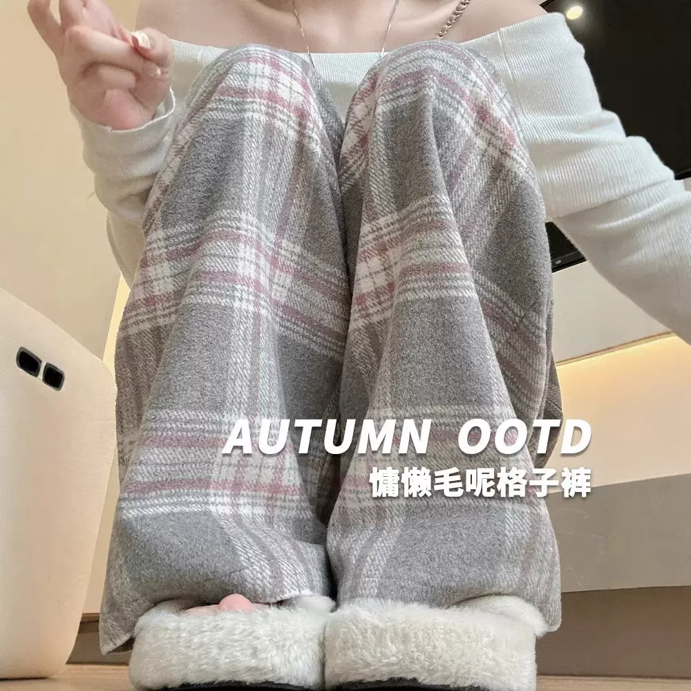 复古慵懒阔腿裤女秋冬季2025新款灰色毛呢格子裤垂感宽松休闲长裤