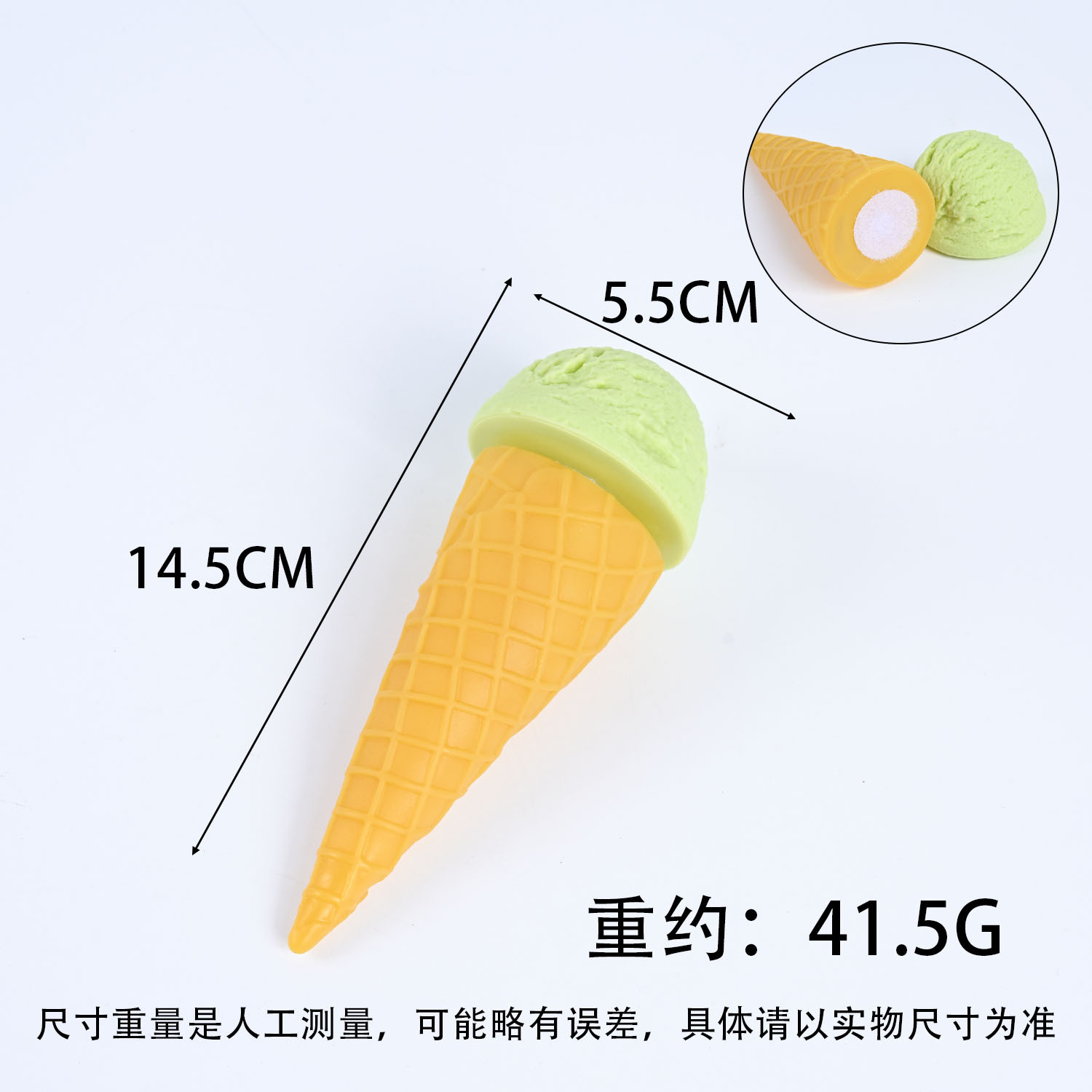 PVC simulación de helado modelo desmontable helado helado juguetes red DIY velcro helado