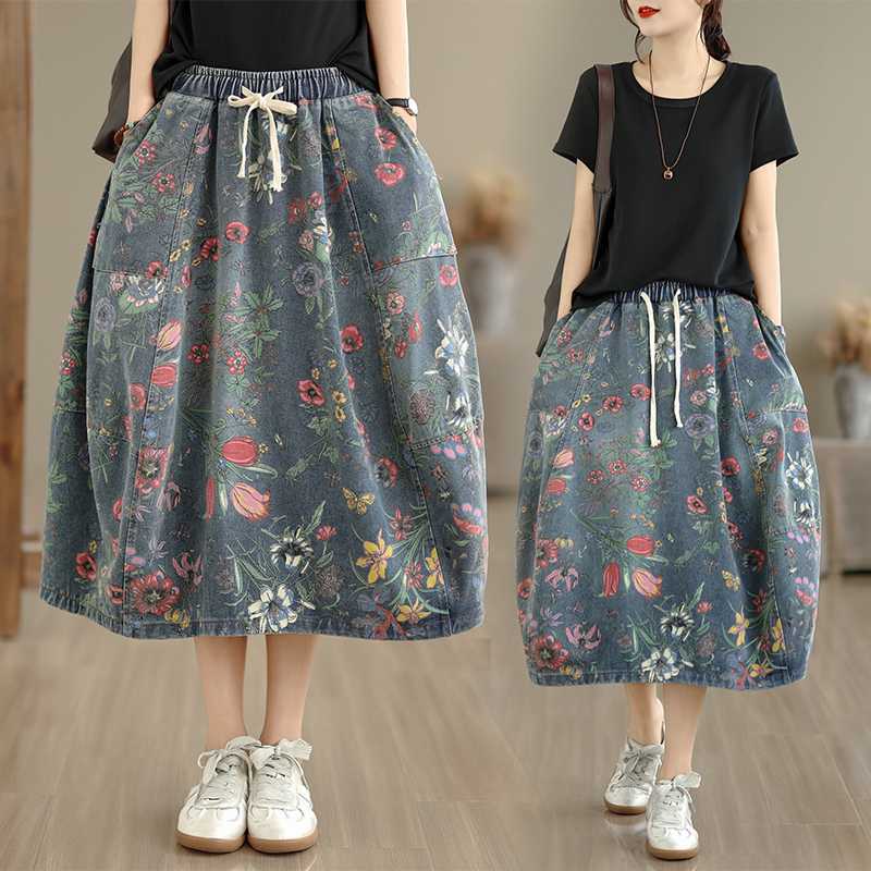 Summer denim retro long skirt