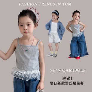 【555 Clearance No Returns or Exchanges】Trendy 2025 Summer New Style Thin Vest Sweet Top for Baby Girls