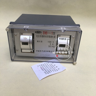 DB-1�� 늉���·�����]�i�^���DB-1�^���100V 5A 50HZ