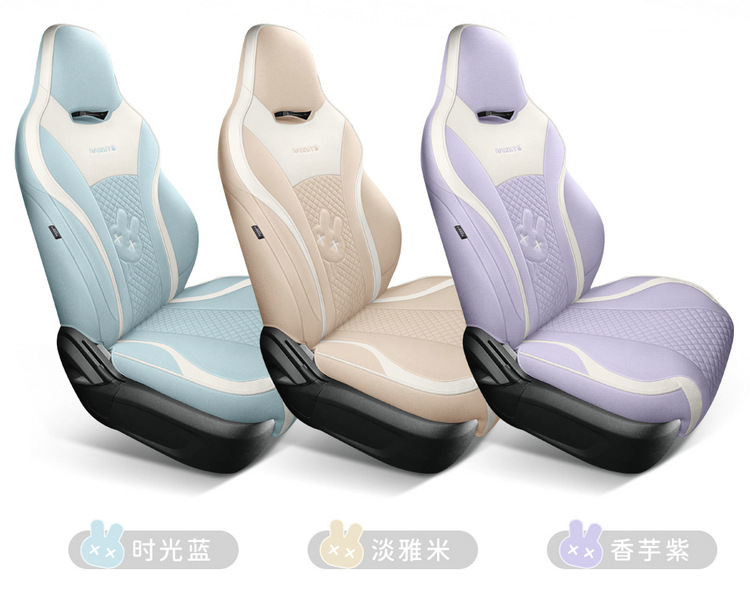 BYD Qin plus seat cover fully surrounded by cotton and linen four seasons cushion glory version cartoon rabbit breathable seat cover